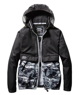 画像9: AC1171【ブルゾンのみ】エアークラフト／長袖(フード収納) (9)