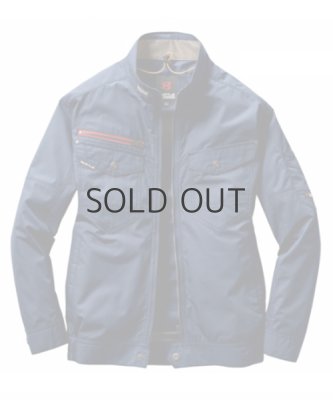 画像4: AC7141【セット】ブルゾン・ファン・バッテリー(充電器付)／長袖 (4)