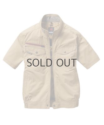 画像8: AC7146【ブルゾンのみ】エアークラフト／半袖 (8)