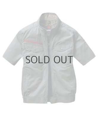 画像7: AC7146【ブルゾンのみ】エアークラフト／半袖 (7)