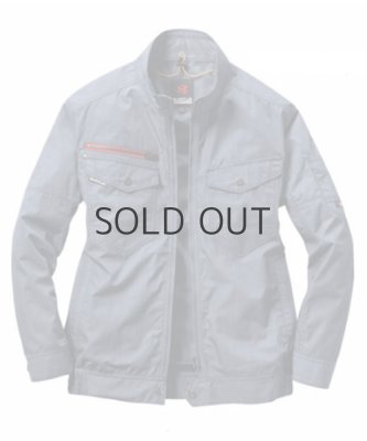 画像7: AC7141【セット】ブルゾン・ファン・バッテリー(充電器付)／長袖 (7)