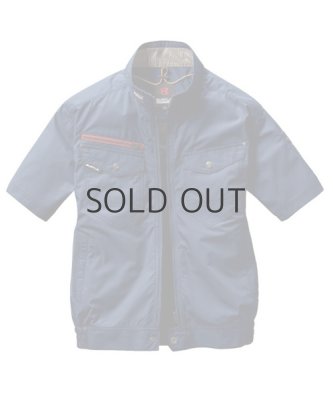 画像9: AC7146【セット】ブルゾン・ファン・バッテリー(充電器付)／半袖 (9)