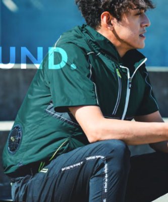 画像14: 8329-01【ブルゾンのみ】G.G.／EF用遮熱半袖 (14)