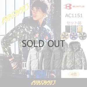 空調作業服用 ファン　バッテリーセット Amazon.co.jp: [NQG] 作業服用のファン バッテリー セット 空調