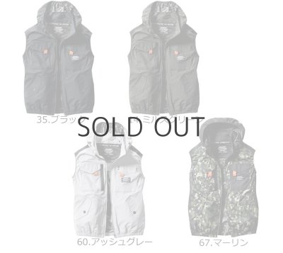 画像4: AC1154【ベストのみ】エアークラフト/遮熱ベスト(フルハーネス) (4)