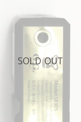 画像7: 18305 G.G.バッテリー単体 (7)