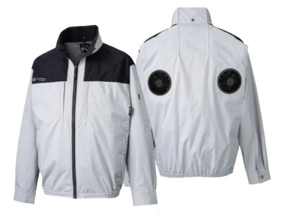 画像4: NA1142【空調服(R)セット】NSPブルゾン・ファン・バッテリー(充電器付)／遮熱長袖・上部ファン (4)