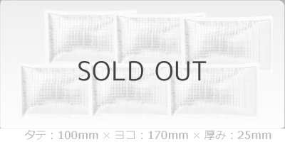 画像7: NC-6061 Nクールひんやりベスト  (7)