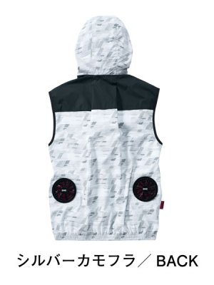 画像5: 54130【空調服(R)セット】自重堂Jawin空調服(R)ブルゾン・ファン・バッテリー(充電器付)／フードベスト (5)