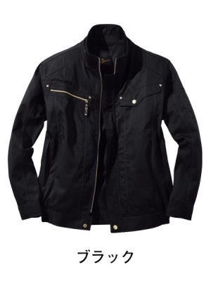 画像5: 54020【ブルゾンのみ】自重堂Jawin空調服(R)／長袖 (5)