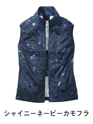 画像5: 54060【空調服(R)セット】自重堂Jawin空調服(R)ブルゾン・ファン・バッテリー(充電器付)／ベスト (5)