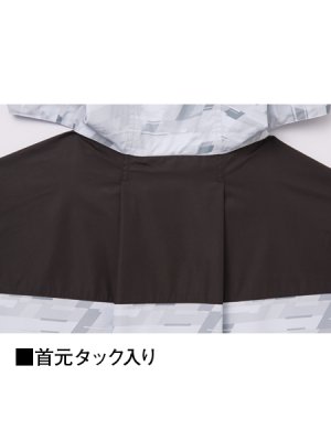 画像15: 54130【ブルゾンのみ】自重堂Jawin空調服(R)／フードベスト (15)