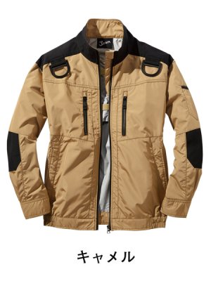 画像5: 54080【空調服(R)セット】自重堂Jawin空調服(R)ブルゾン・ファン・バッテリー(充電器付)／長袖・フルハーネス (5)