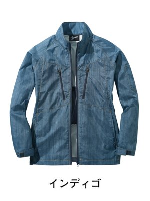 画像4: 54050【空調服(R)セット】自重堂Jawin空調服(R)ブルゾン・ファン・バッテリー(充電器付)／長袖 (4)