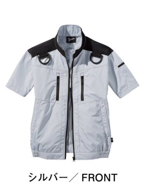 画像3: 54090【空調服(R)セット】自重堂Jawin空調服(R)ブルゾン・ファン・バッテリー(充電器付)／半袖・フルハーネス (3)