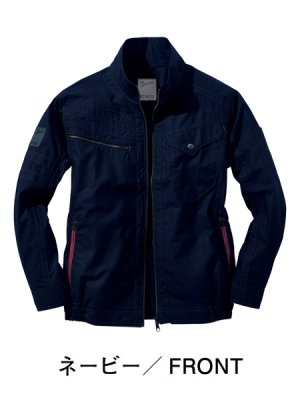 画像2: 54070【ブルゾンのみ】自重堂Jawin空調服(R)／長袖 (2)