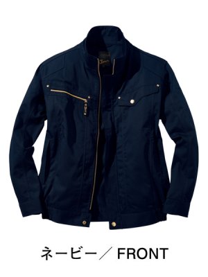 画像2: 54020【空調服(R)セット】自重堂Jawin空調服(R)ブルゾン・ファン・バッテリー(充電器付)/長袖 (2)