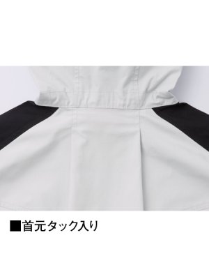 画像14: 54110【空調服(R)セット】自重堂Jawin空調服(R)ブルゾン・ファン・バッテリー(充電器付)／フードベスト (14)