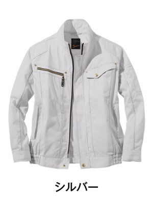 画像4: 54020【空調服(R)セット】自重堂Jawin空調服(R)ブルゾン・ファン・バッテリー(充電器付)/長袖 (4)