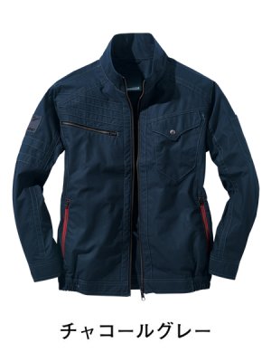 画像5: 54070【ブルゾンのみ】自重堂Jawin空調服(R)／長袖 (5)