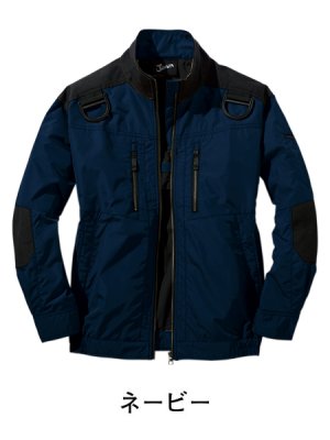 画像4: 54080【ブルゾンのみ】自重堂Jawin空調服(R)／長袖・フルハーネス (4)