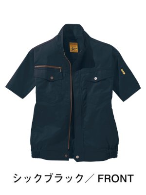 画像2: 54010【ブルゾンのみ】自重堂Jawin空調服(R)/半袖 (2)