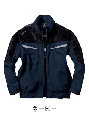 画像6: 74140【空調服(R)セット】自重堂Z-DRAGON空調服(R)ブルゾン・ファン・バッテリー(充電器付)/長袖・フルハーネス (6)