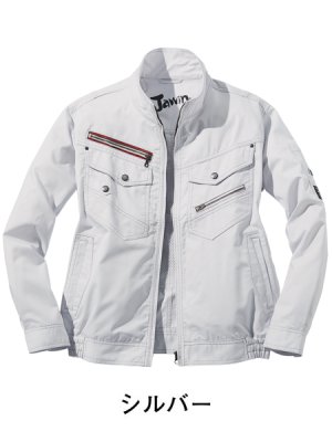 画像4: 54030【ブルゾンのみ】自重堂Jawin空調服(R)／長袖 (4)