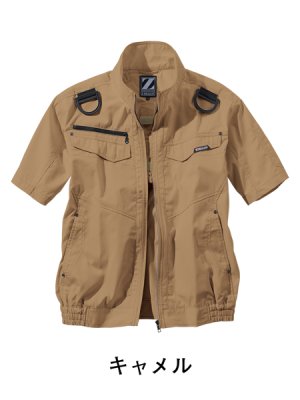 画像9: 74130【ブルゾンのみ】自重堂Z-DRAGON空調服(R)／半袖・フルハーネス (9)