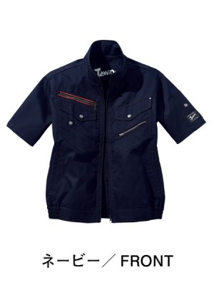 画像2: 54040【ブルゾンのみ】自重堂Jawin空調服(R)/半袖 (2)
