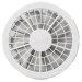 画像4: 7.2V FAN2200空調服(R)ワンタッチファン1個(3色) (4)