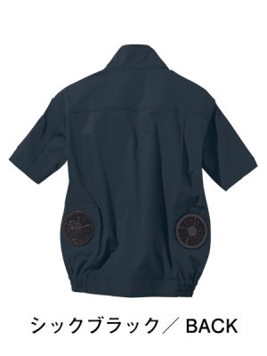 画像3: 54010【空調服(R)セット】自重堂Jawin空調服(R)ブルゾン・ファン・バッテリー(充電器付)／半袖 (3)