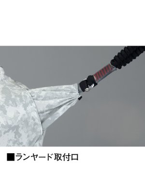 画像17: 74150【ブルゾンのみ】自重堂Z-DRAGON空調服(R)／ベスト・フルハーネス (17)