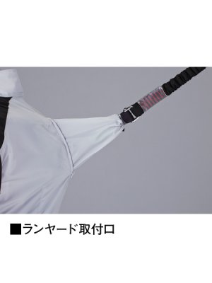 画像15: 74140【ブルゾンのみ】自重堂Z-DRAGON空調服(R)／長袖・フルハーネス (15)