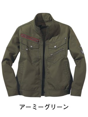 画像5: 54030【ブルゾンのみ】自重堂Jawin空調服(R)／長袖 (5)