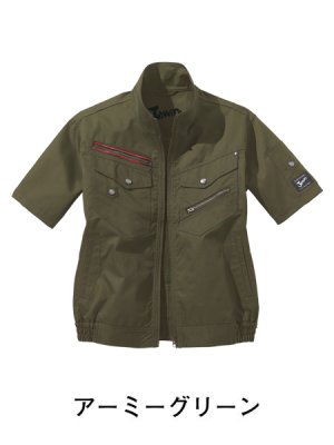 画像5: 54040【ブルゾンのみ】自重堂Jawin空調服(R)/半袖 (5)