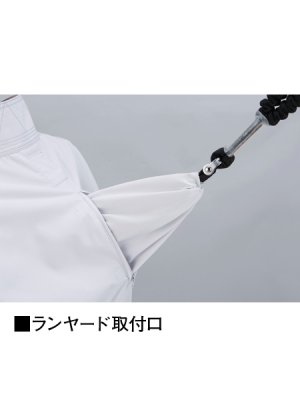 画像19: 74130【ブルゾンのみ】自重堂Z-DRAGON空調服(R)／半袖・フルハーネス (19)