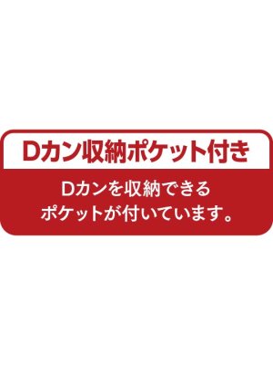 画像20: 74140【空調服(R)セット】自重堂Z-DRAGON空調服(R)ブルゾン・ファン・バッテリー(充電器付)/長袖・フルハーネス (20)