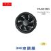 画像1: 7.2V FAN2300空調服(R)薄型ファン(ブラック)1個 (1)