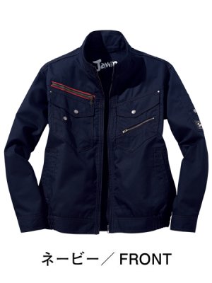 画像2: 54030【ブルゾンのみ】自重堂Jawin空調服(R)／長袖 (2)