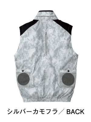 画像5: 74150【ブルゾンのみ】自重堂Z-DRAGON空調服(R)／ベスト・フルハーネス (5)