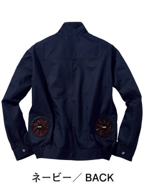 画像3: 54030【ブルゾンのみ】自重堂Jawin空調服(R)／長袖 (3)