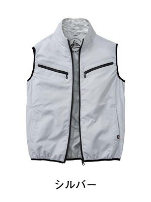 画像8: 74070【ブルゾンのみ】自重堂Z-DRAGON空調服(R)／ベスト (8)