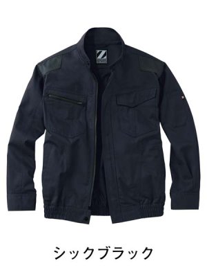 画像7: 74040【ブルゾンのみ】自重堂Z-DRAGON空調服(R)／長袖 (7)