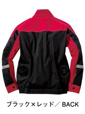 画像5: 74100【空調服(R)セット】自重堂Z-DRAGON空調服(R)ブルゾン・ファン・バッテリー(充電器付)／長袖 (5)