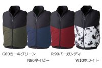 画像2: KU92424【空調服(R)セット】空調服(R)ブルゾン・ファン・バッテリー(充電器付)／ベスト・撥水