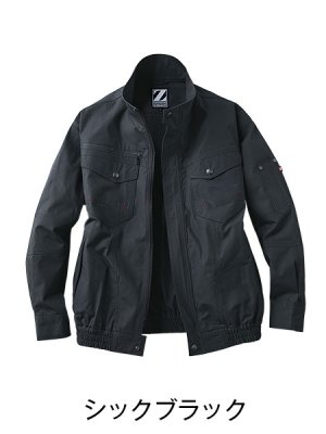 画像8: 74000【ブルゾンのみ】自重堂Z-DRAGON空調服(R)/長袖 (8)