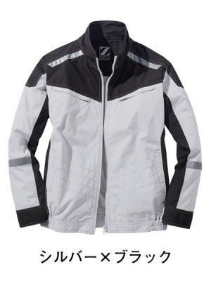 画像8: 74100【ブルゾンのみ】自重堂Z-DRAGON空調服(R)／長袖 (8)