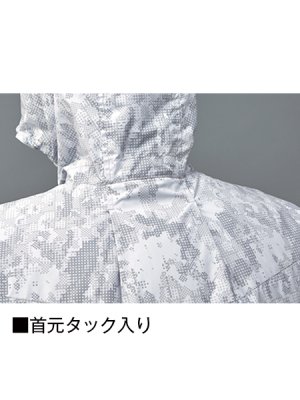 画像16: 74210【空調服(R)セット】自重堂Z-DRAGON空調服(R)ブルゾン・ファン・バッテリー(充電器付)/フード長袖・遮熱 (16)