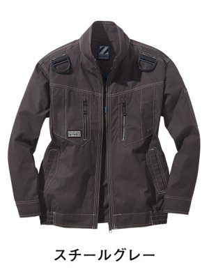 画像8: 74110【ブルゾンのみ】自重堂Z-DRAGON空調服(R)／長袖・フルハーネス (8)